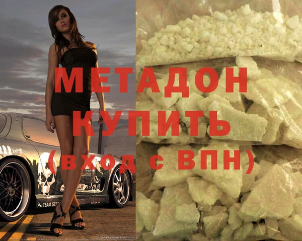 mdpv Вязники